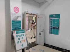 -厦门湖里天伦医院-体检中心