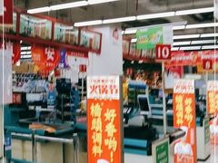 -神农美特好生鲜超市(三墙店)