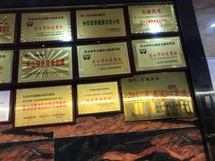 -嘉州九妹凤爪(乐山总店)