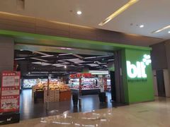 -blt精品超市(南京环宇城店)