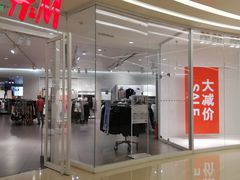 -H&M(华润万象城店)