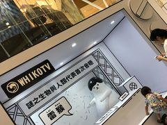 -深圳来福士广场