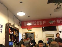 -中和远东火锅兔(老店)