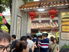 -冰泉豆浆馆(白云山总店)