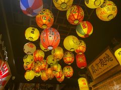 -炉胜·炉端烧·居酒屋