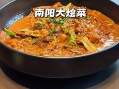 -唐河王记·南阳民间菜(国基路店)