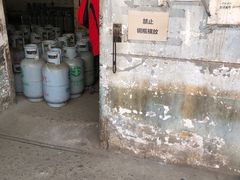 -北京液化气(人大供应站)