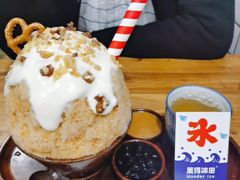 -WONDER ICE 萬得冰田(建設路总店)