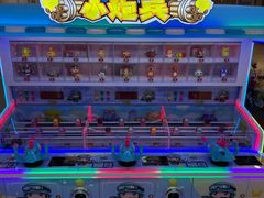 -高新活力汇Vitality