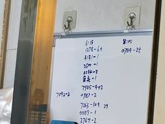 -百年夯碳烤胡椒饼(阿拉城店)