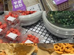 -永辉超市(郫都区爱琴海店)