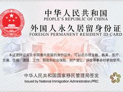 -梨园照相馆·签证照·身份证护照回执采集拍摄网点(北京店)