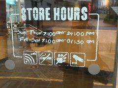 -星巴克(深圳佳宁娜友谊广场店)