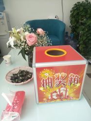 -玫莉蔻皮肤管理中心