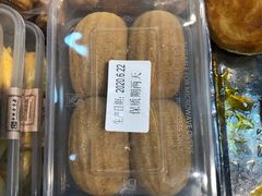 团糕-刘鸿盛(城隍庙店)