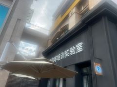 -Torch Coffee 炬点咖啡