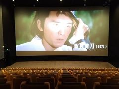 -武汉光谷K11
