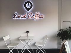 -Local Coffee(和桂店)
