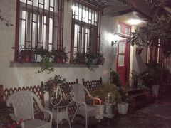 20130924_205716-民国红公馆·艺文空间(颐和路店)