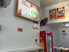 -巧手馄饨(箍桶巷店)
