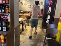 -周记老沈阳焦火鸡架