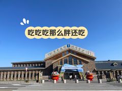 -赛里木湖风景名胜区