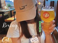 -Boxing Cat Brewery拳击猫精酿啤酒馆(思南公馆店)