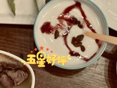酸奶-福寿斋·老北京铜锅涮肉·烧烤(清岚店)