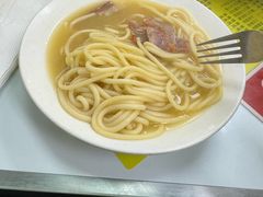 -澳洲牛奶公司(佐敦店)
