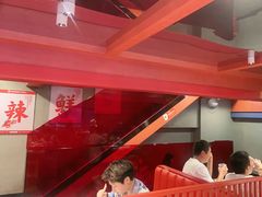 -何师傅美蛙鱼头(汉街店)