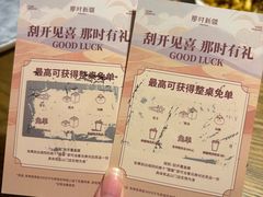 -那时新疆(经纬汇店)