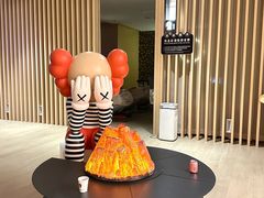 -裕龙汤泉