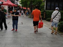 -浈阳坊旅游小镇
