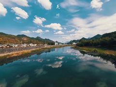 -烟雨江南徽菜