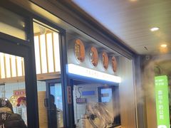 -堂上堂(益民街店)