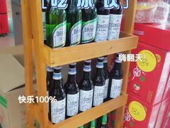 -九寨沟石锅鱼(沣峪口二十年店)