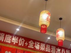 -佬缸炮江湖川菜(玉林店)