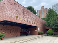 -中共四大纪念馆