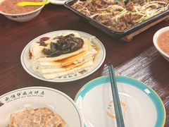 -清真永恒华威肉饼(潘家园店)