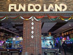 -反斗乐园(中航城君尚购物中心)