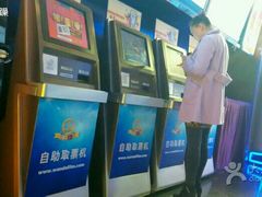 android_upload_pic-万达影城(南宁印象城IMAX店)