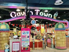-嘉文梦想世界(SM天津滨海城市广场店)