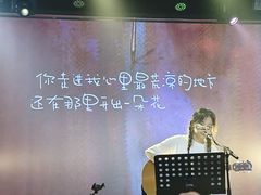 -Vox Livehouse(长沙店)