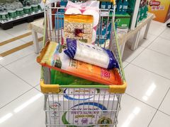 -华润万家超市(锦江翡翠城店)