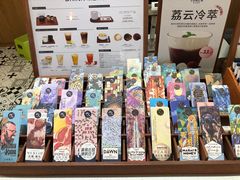 -Torch Coffee 炬点咖啡