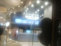 -美罗城