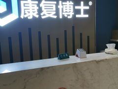 -一兆韦德健身·城市运动馆