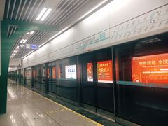 -火车北站(地铁站)