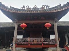 -蒋氏故居