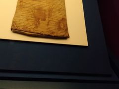 -香港科学馆